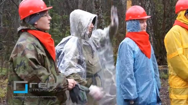 GEN StroyUral film) смотреть онлайн