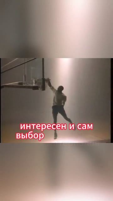 История Air Jordan II #мода #одежда #кроссовки смотреть онлайн