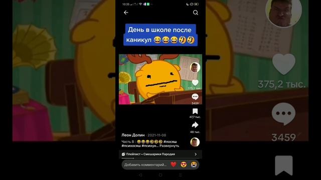 Record_2025-04-01-10-30-20_50ef9f5a0f3fc24b6f0ffc8843167fe4.mp4