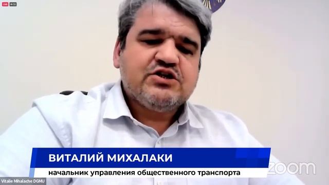 Столица закрыта из-за саммита смотреть онлайн