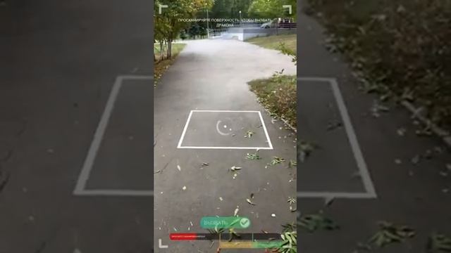ARKit IOS 11 часть 1: Игры смотреть онлайн