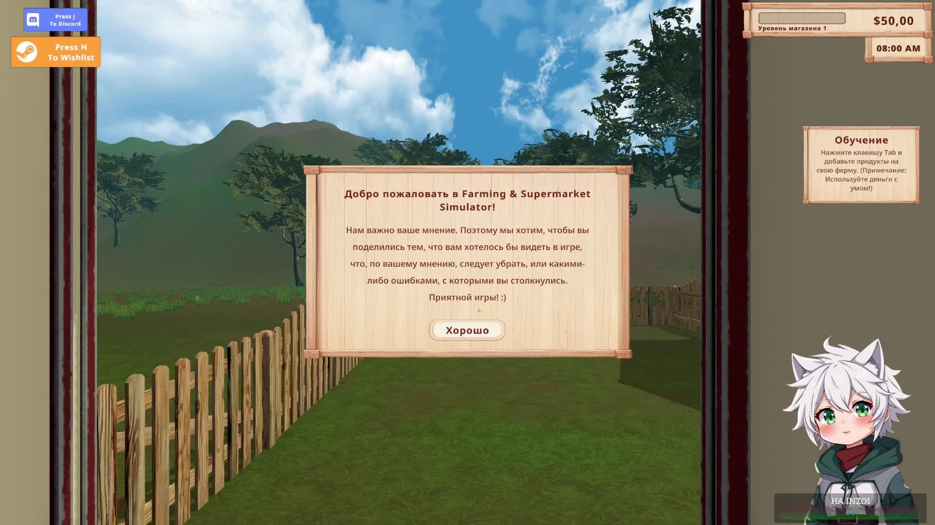 Всё своё и на продажу ♥