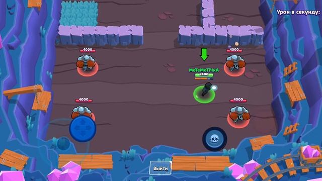 Код на ворона работает !!! смотреть онлайн