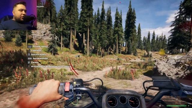 ЕСЛИ ОН ПРОГОВОРИТСЯ, НАМ КОНЕЦ - Far Cry 5 #25 смотреть онлайн