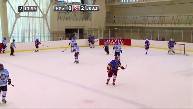 Кубок MAXIM 2015. Группа Любитель. Рублъ любитель - Звезда-2. Матч за 3-е место