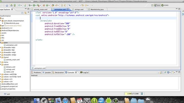 Android Development Course - Chapter 29 - View Animation смотреть онлайн