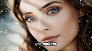 Почему нарцисс никогда тебя не полюбит и зачем ему зависимые люди