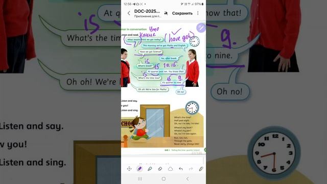 стр 27, unit 1, English World 3, видеоразбор.  ЗАПИСЫВАЙТЕСЬ КО МНЕ НА УРОКИ 🚀+79676250268 telegram