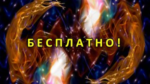 Цветомузыка, Виджеинг, Футаж, Фон, Заставка, Анимация, Визуализация — Бесплатно! (2K 60 FPS) №23