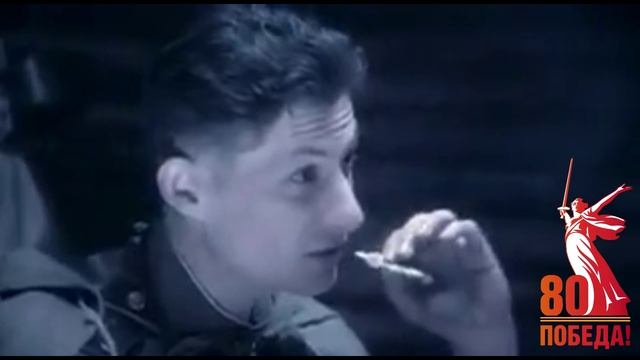 Разговор с Дедом Великая Победа - 80 лет смотреть онлайн