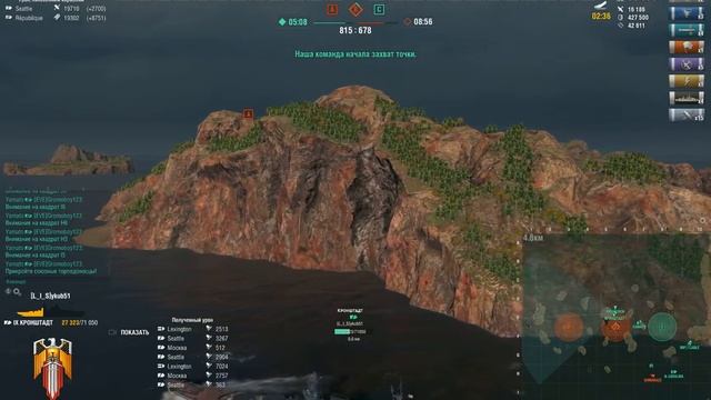 Карты, деньги, два фугаса смотреть онлайн