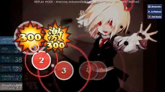 osu haha смотреть онлайн