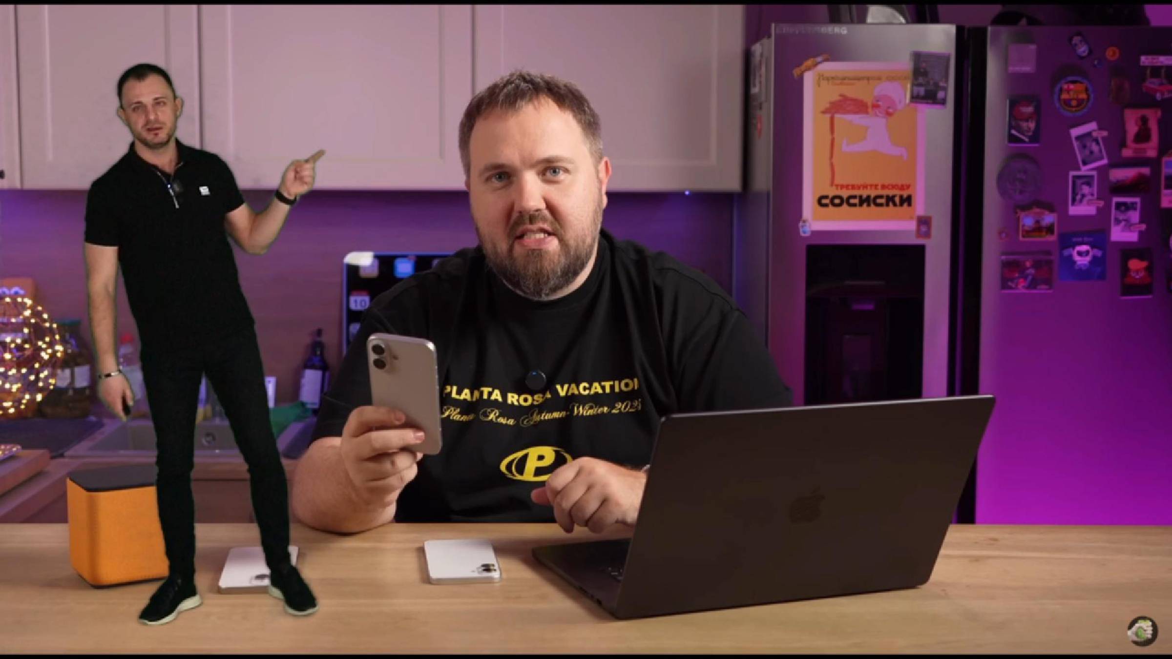 Вебинар KUPPERSBERG для МФ Мария 19.02.2025 смотреть онлайн