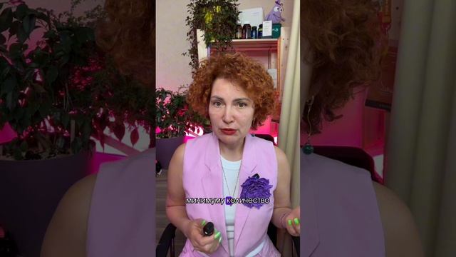 Блок 1.3 Правила хранения эфирных масел