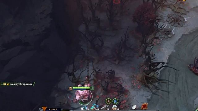 Хукаю за Пуджа в DOTA 2 смотреть онлайн