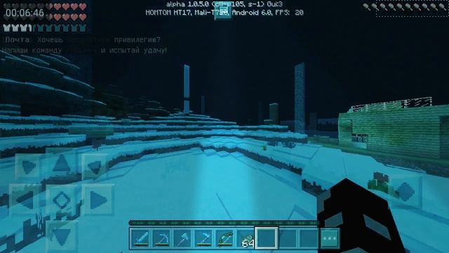 Начала грифа смотреть онлайн