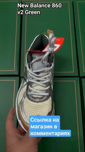 Топ 3 кроссовок на осень 2023 #кроссовки #бархатные тяги #nike#adidas #dunk #jordan смотреть онлайн
