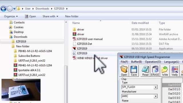 Cara Flash Chip Bios ASUS P8H61 M LX смотреть онлайн