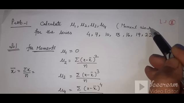 Lec-1/Unit-3 | Statistical Techniques-I | Moments смотреть онлайн