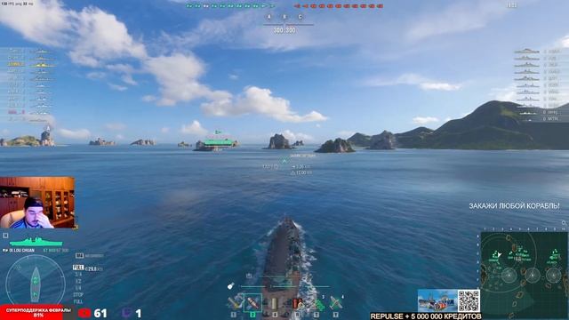 КОРАБЛИ НА ЗАКАЗ И ПРОКАЧКА АККАУНТА! МИР КОРАБЛЕЙ/WORLD OF WARSHIPS! смотреть онлайн