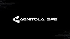 Обновление прошивки андроид магнитол