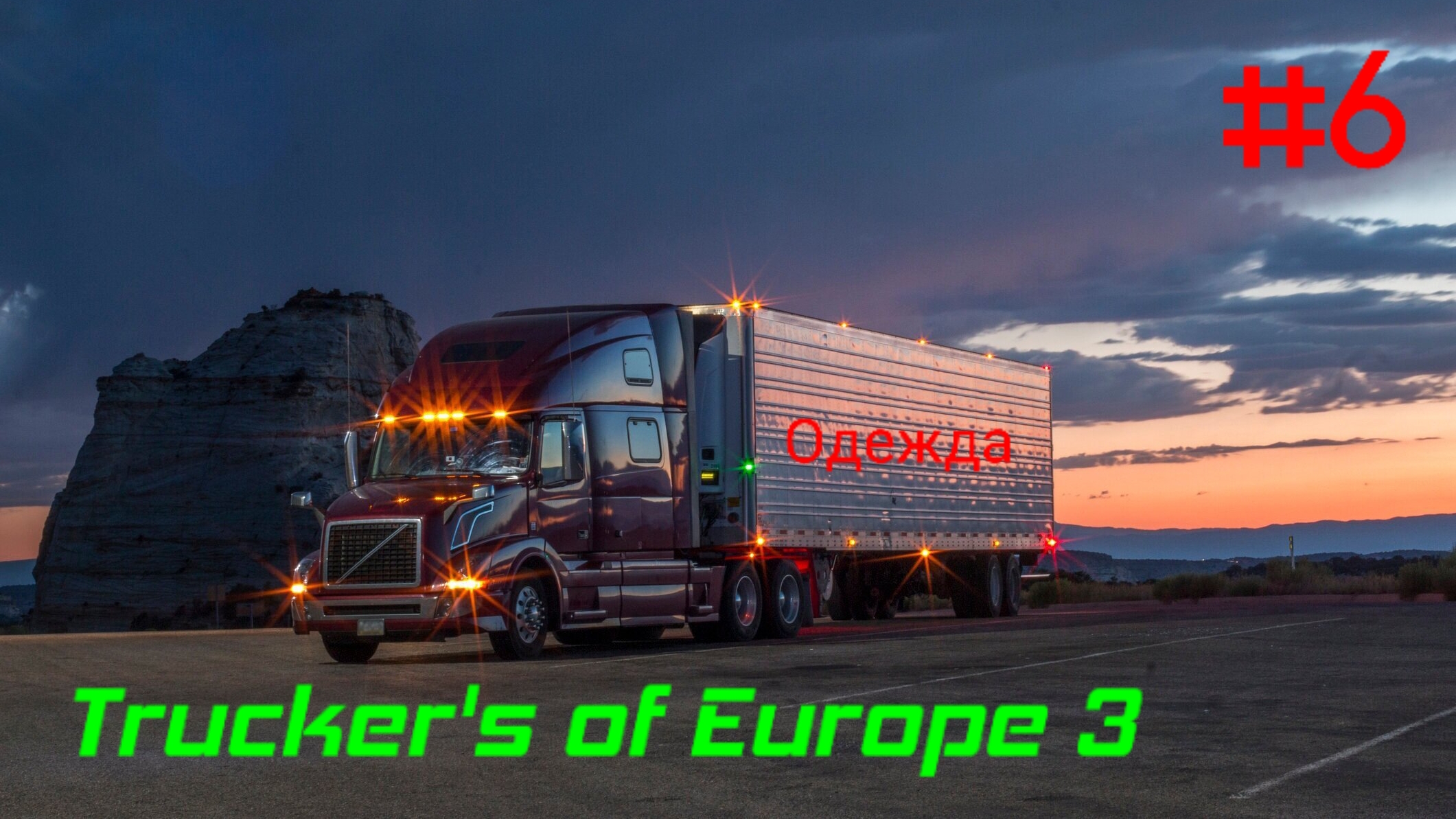 Trucker's of Europe 3/Выпуск #6