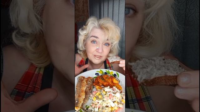 💥ВСЕМ ПРИЯНОГО💥 смотреть онлайн