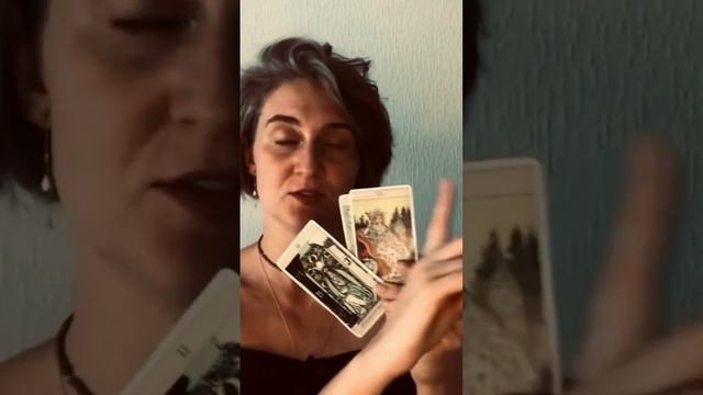 Число 30 Императрица и Шут 🧡#таронумерология #бесконечнонесказанно #ольгалихонкина #нумерология смотреть онлайн