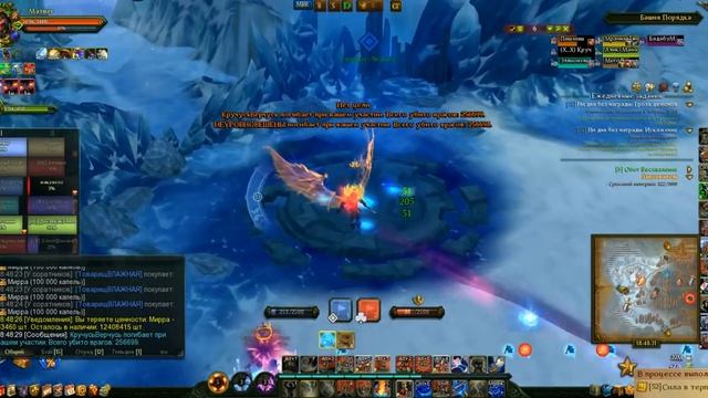 Расслаяблющая башня порядка смотреть онлайн