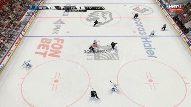 Traktor Vs Dinamo Minsk.