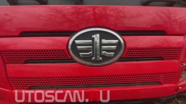 IDUTEX TS810Pro: Диагностика FAW J7 2024