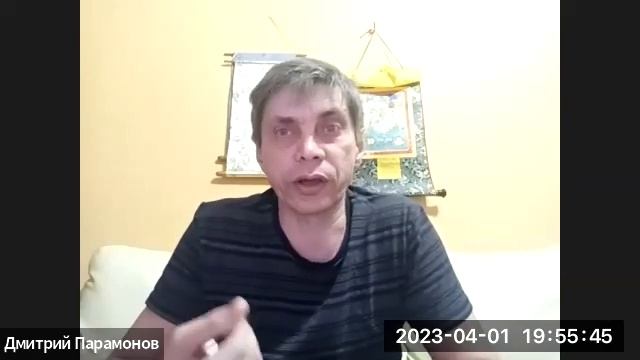 Зависимые отношения. АстроКафе. смотреть онлайн