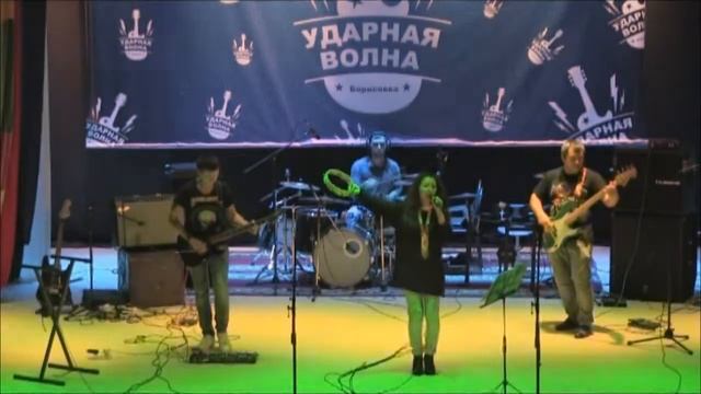 Рок фестиваль - "Ударная волна 2017" Выступление группы "Окна" смотреть онлайн