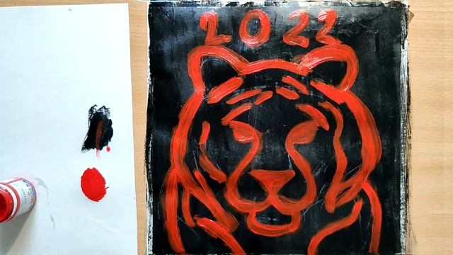 Как нарисовать НЕОНОВОГО тигра 2022. Урок по рисованию. смотреть онлайн