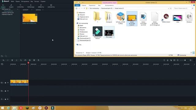 Программы для монтажа,записи экрана(видео) смотреть онлайн