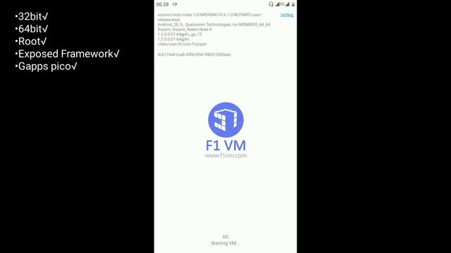 Virtual android root nougat 7.1.2 смотреть онлайн