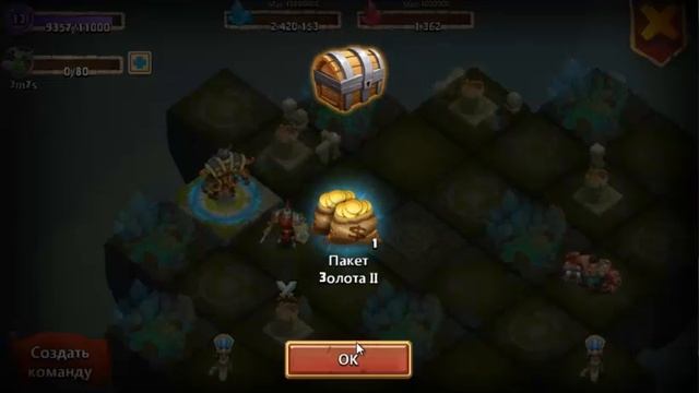 Обзор обновления битвы замков смотреть онлайн