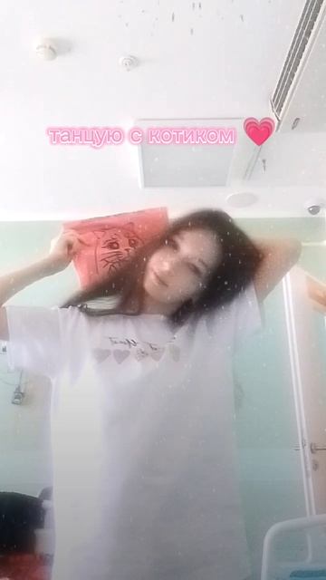 ❤️ смотреть онлайн