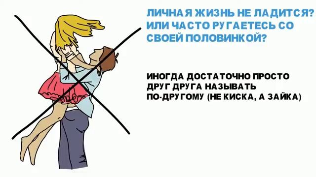 Нумерология для жизни смотреть онлайн