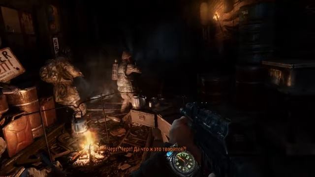 Metro: Last Light Redux смотреть онлайн