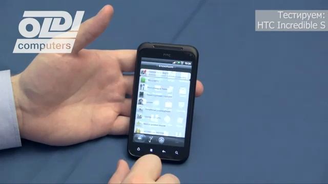 HTC Incredible S смотреть онлайн