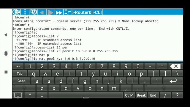 Dynamic Network address translation (NAT) configuration in Hindi. смотреть онлайн