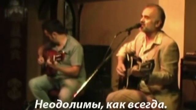 Мирза В Грустная песенка смотреть онлайн