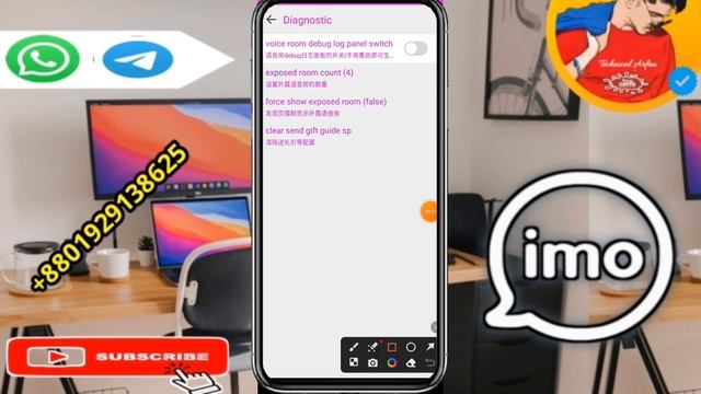imo alpha 22 free download link | ইমো আলফা হার্ড সেটিংস | ডাউনলোড করুন ইমো আলফা ফ্রী তে #imoalpha2 смотреть онлайн