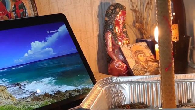 Исцеление внутреннего ребенка( практика обязательна для дальнейших разблокировок чакр) смотреть онлайн