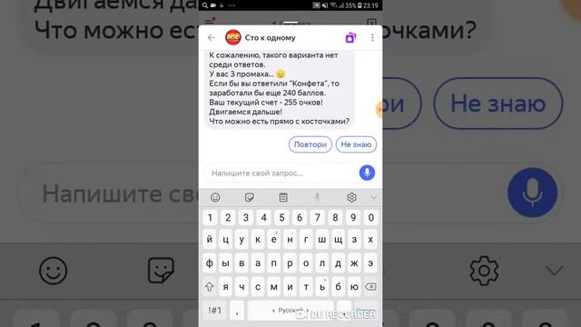 Алиса смотреть онлайн