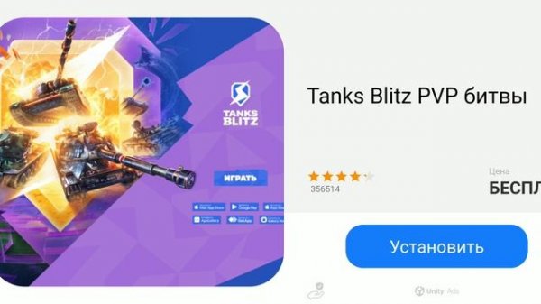 Ocean Liner Simulator