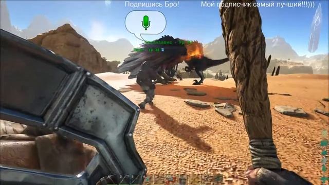 ARK Survival Evolved Scorched Earth смотреть онлайн