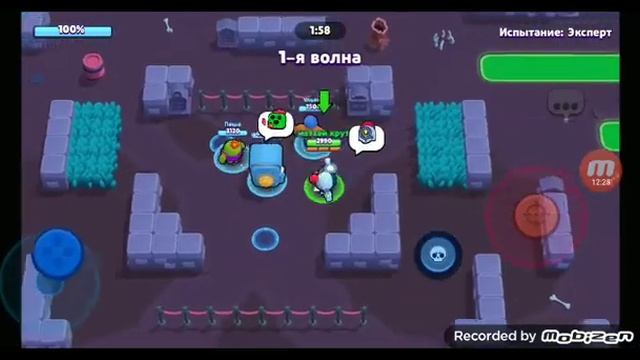 играем в бравл старс ( нет ссылки) смотреть онлайн