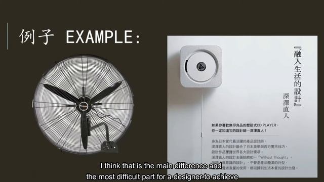 Dualogue 02 [Part 2/3] | Architect and Engineer | Asst. Prof. Ar. Chia Lin Lin смотреть онлайн